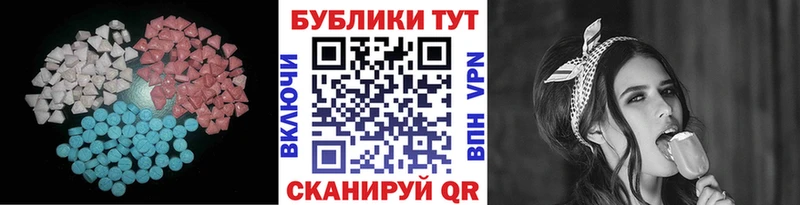 где можно купить блэк спрут ссылки ЭКСТАЗИ бентли Спасск-Рязанский