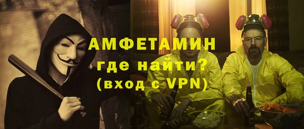 скорость mdpv Алзамай