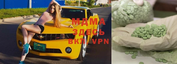 сатива Алексеевка