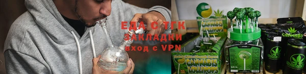 сатива Алексеевка