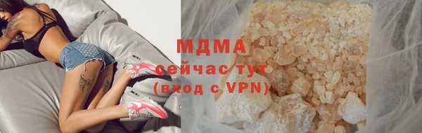 сатива Алексеевка