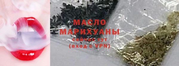 скорость mdpv Алзамай