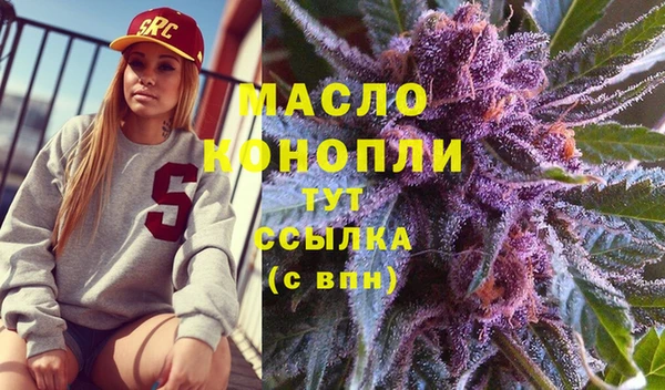 сатива Алексеевка