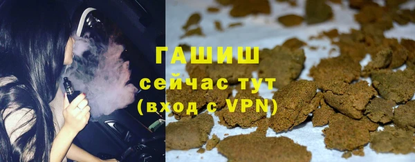 скорость mdpv Алзамай